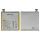 Акумулятор для Asus ZenPad 8.0 Z380C Wi-Fi, Li-Polymer, 3,8 В, 3950 мАг, #C11P1505