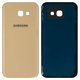 Задня панель корпуса для Samsung A520 Galaxy A5 (2017), A520F Galaxy A5 (2017), золотиста
