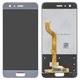 Дисплей для Huawei Honor 9, серый, (тип 1), без рамки, High Copy, STF-L09/STF-L19