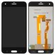 Дисплей для HTC One A9s, черный, без рамки, Original (PRC)