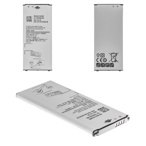 Аккумулятор EB BA310ABE для Samsung A310 Galaxy A3 2016 , Li ion, 3,85 B, 2300 мАч, High Copy, без логотипа