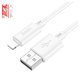 USB кабель Hoco X88, USB тип-A, Lightning, 100 см, 2,4 А, белый, #6931474783318