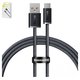 USB кабель Baseus Dynamic Series, USB тип-C, USB тип-A, 100 см, 100 Вт, сірий, #CALD000616