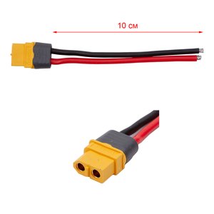 Силовой разъем питания Amass XT60H F, "мама", c кабелем, 10 см, 14 AWG