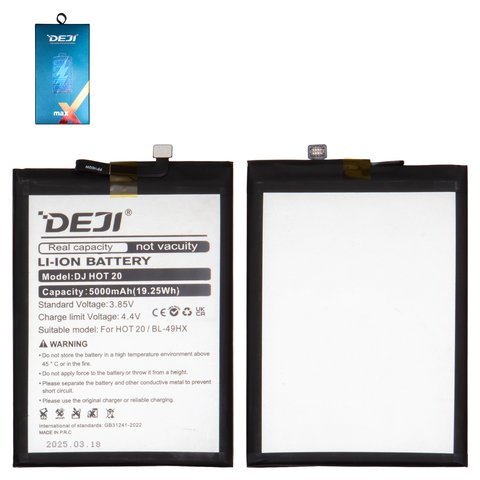 Акумулятор Deji BL 49HX для Infinix Hot 20 5G X666 , Li ion, 3,85 B, 5000 мАг