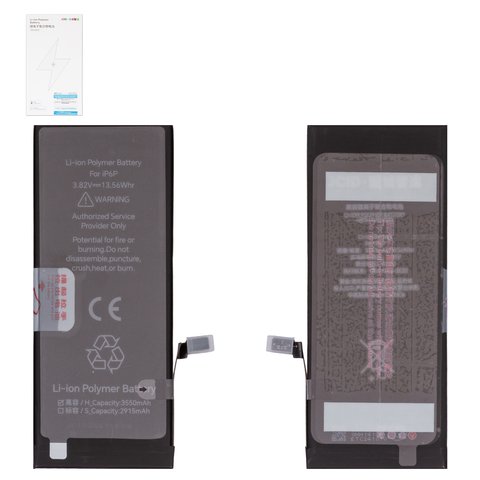 Аккумулятор JCID для Apple iPhone 6 Plus, Li Polymer, 3,82 B, 3550 мАч, повышенная ёмкость