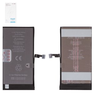 Акумулятор JCID для Apple iPhone 15 Plus, Li Polymer, 3,867 B, 4650 мАг, збільшена ємність