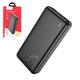 Power bank Hoco J87A, 20000 мАг, 20 Вт, чорний, Quick Charge, Power Delivery (PD), #6931474761033