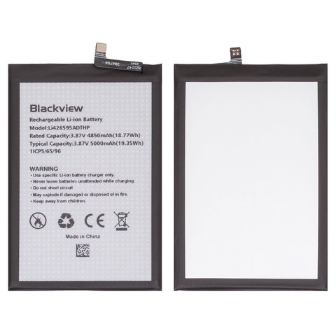 Аккумулятор Li426595ADTHP для Oscal Tiger 12; Blackview Shark 8, Li ion, 3,87 B, 5000 мАч, Original PRC 