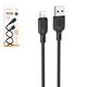 USB кабель Borofone BX113, USB тип-A, Lightning, 100 см, 2,4 А, чорний, #6941991115394