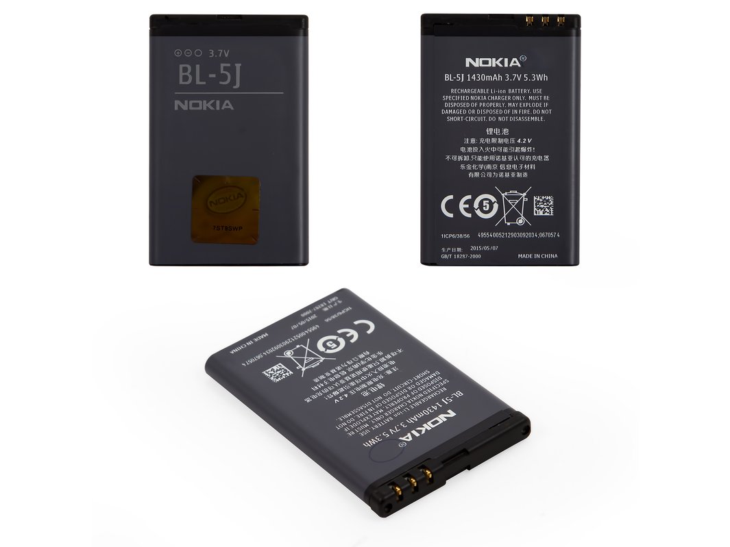 Batterie BL-5J Compatible Nokia X1, X6 – Générique, Neuve Sous Blister