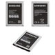 Battery EB-BJ110ABE compatible with Samsung J110 Galaxy J1 Ace, (Li-ion, 3.8 V, 1900 mAh, Original (PRC))