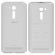 Задняя крышка батареи для Asus Zenfone Go (ZB452KG), белая