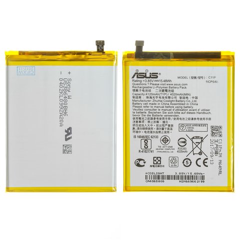 Battery C11P1609 compatible with Asus Zenfone 3 Max ZC553KL  5.5", ZenFone 4 Max ZC520KL , Li Polymer, 3.8 V, 4100 mAh, Original PRC  