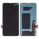 LCD compatible with Samsung G970 Galaxy S10e, (black, without frame, original (change glass) )
