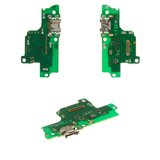 Flat Cable compatible with Huawei Y5 (2019), (charge connector, Copy, charging board)