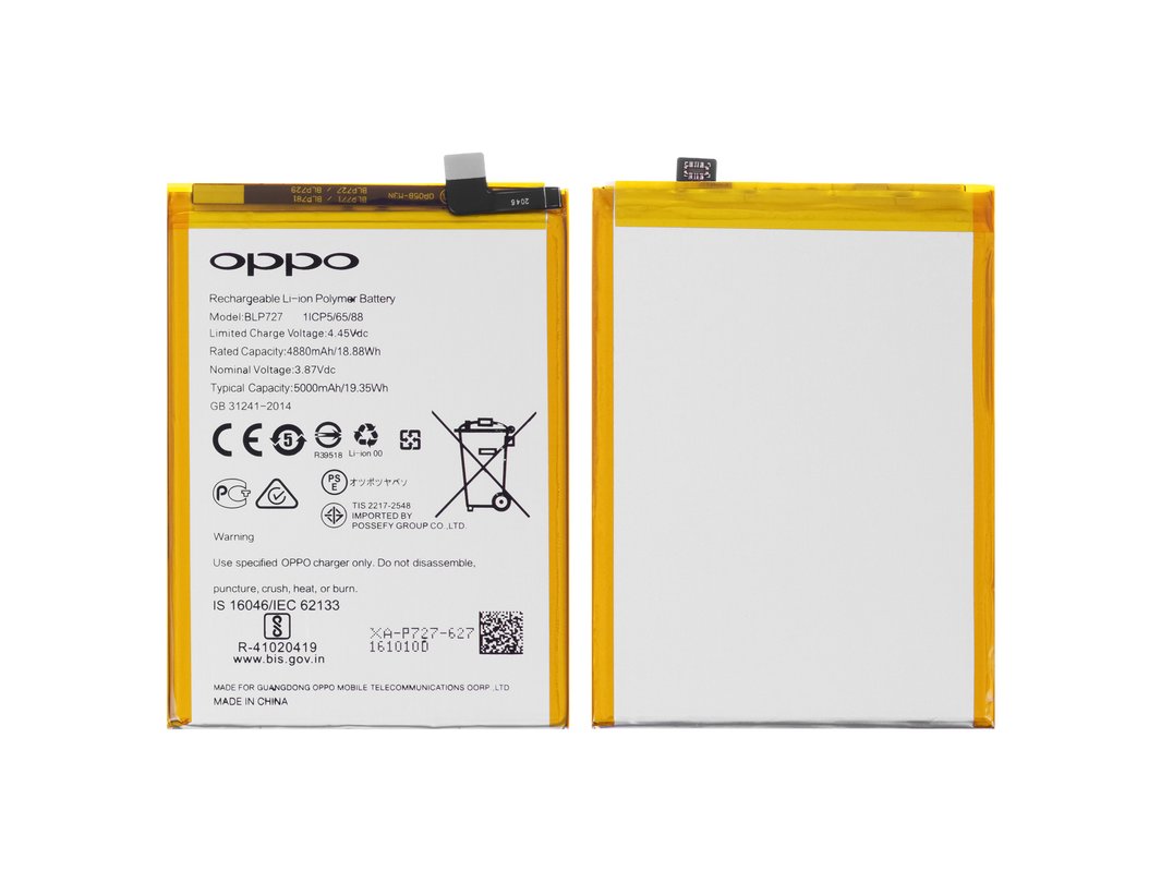 oppo a9 2020 battery