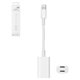 Adapter, (Lightning to Dual Lightning 2 in1, doesn't support microphone , Lightning, white, service pack box)