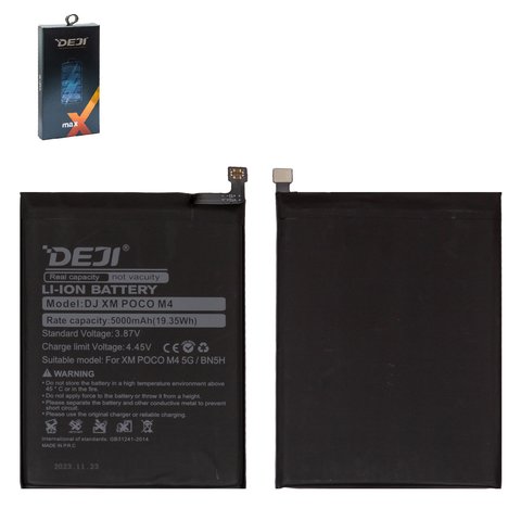 Аккумулятор Deji BN5H для Xiaomi Poco M4 5G, Li ion, 3,87 B, 5000 мАч
