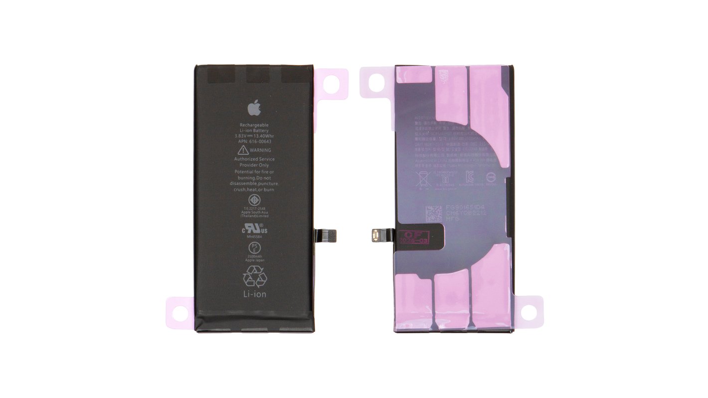 Battery compatible with iPhone 11, (Li-ion, 3.83 V , 3500 mAh