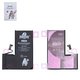 Battery Da Luxiang compatible with Apple iPhone 15 Pro, (Li-ion, 3.879 V, 3580 mAh, High Capacity, original IC)