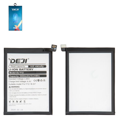 Battery Deji B G7 compatible with Vivo U10, Y15 2019 , Y3, Li ion, 3.85 V, 5000 mAh 