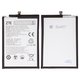 Batería GH6701-GH6702 puede usarse con ZTE Blade A34, Blade A54, Blade A75 5G, Li-Polymer, 3.85 V, 5000 mAh, Original (PRC)
