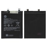 Аккумулятор BM68 для Xiaomi Redmi Note 14 Pro Plus 5G, Li-Polymer, 3,85 B, 6200 мАч, Original (PRC)