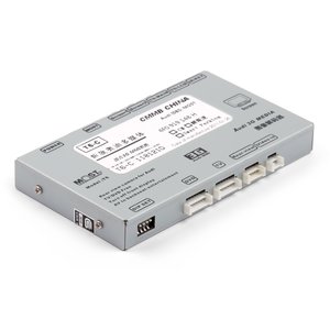 MOST Video Interface for Audi 3G MMI+ of 2009– MY