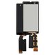 LCD compatible with Sony C6602 L36h Xperia Z, C6603 L36i Xperia Z, C6606 L36a Xperia Z, (black, without frame, Original (PRC))