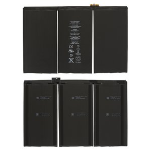 Аккумулятор для iPad 3, Li Polymer, 3,7 В, 11560 мАч, с разборки, Original PRC , #616 0593, 616 0592