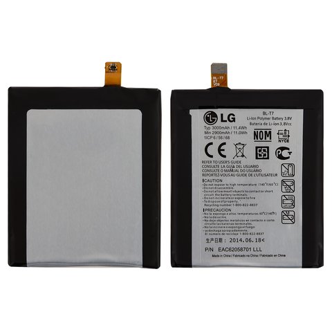 Battery BL T7 compatible with LG G2 D802, Li Polymer, 3.8 V, 3000 mAh, Original PRC  