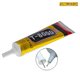 Sealant Glue Zhanlida T8000, (for touchscreen/LCD gluing, 50 ml)