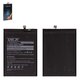 Battery Deji BN62 compatible with Xiaomi Poco M3, Redmi 9T, Redmi Note 9, (Li-ion, 3.87 V, 6000 mAh)