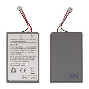 Аккумулятор LIP1708, RA202105 для Sony PlayStation 5, Li ion, 3,7 В, 2000 мАч, High Copy, dualsense