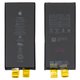 Battery compatible with iPhone 11, (Li-ion, 3.83 V , 3500 mAh, without a controller, High Capacity) #616-00643