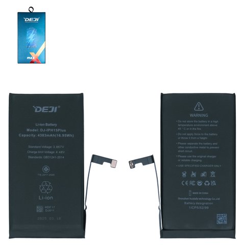 Аккумулятор Deji для Apple iPhone 15 Plus, Li ion, 3,867 B, 4383 мАч, original IC