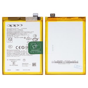 Аккумулятор BLP907 для OnePlus Nord N20 5G; Oppo Reno 7 Lite, Reno 8, Li Polymer, 3,87 B, 4500 мАч, Original PRC 