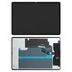 LCD compatible with Xiaomi Redmi Pad 2, (black, without frame, Original (PRC), VHU5631EU)