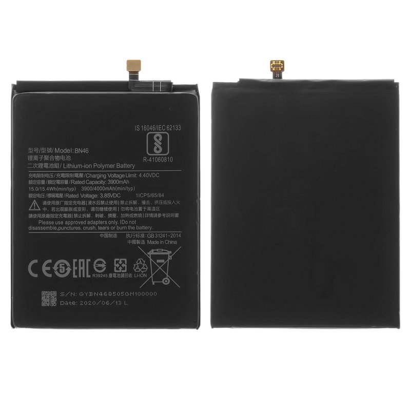Batterie Compatible BN46 Pour Xiaomi Redmi Note 8, 8T Et Redmi 7 - Avec Kit D'outils