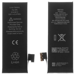Batería puede usarse con iPhone 5, Li Polymer, 3.8 V, 1440 mAh, HC, original IC, #616 0611 616 0613