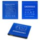 Batería puede usarse con Doogee X5, X5 Pro, X5S, Li-ion, 3.8 V, 3000 mAh, Original (PRC)