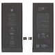 Batería puede usarse con iPhone 8, Li-ion, 3.82 V, 2200 mAh, mayor capacidad, original IC, #616-00357