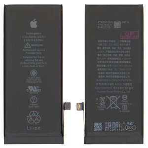 Batería puede usarse con iPhone SE 2020, Li ion, 3.82 V, 2100 mAh, mayor capacidad, original IC