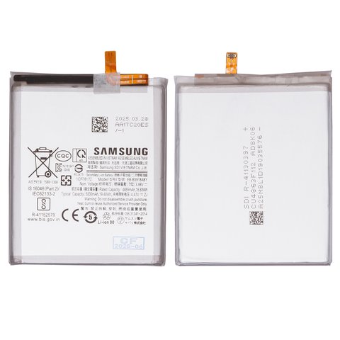Batería EB BS918ABY puede usarse con Samsung S918 Galaxy S23 Ultra, Li ion, 3.88 V, 5000 mAh, Original PRC 