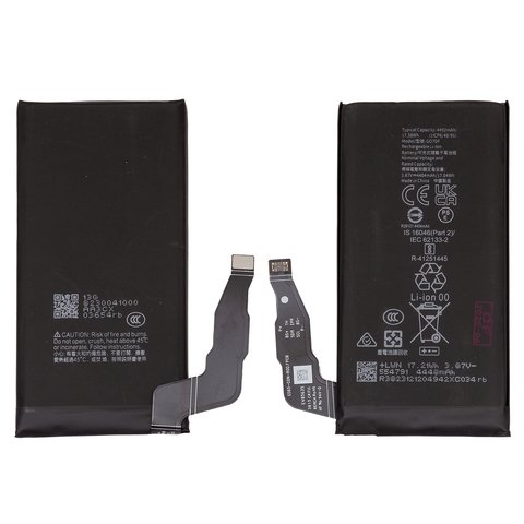 Batería G07DF puede usarse con Google Pixel 8a, Li ion, 3.87 V, 4492 mAh, Original PRC 