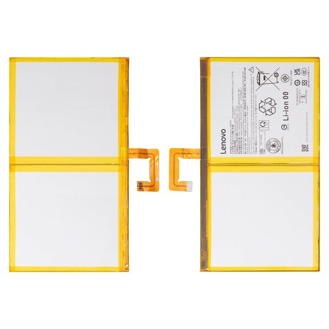 Batería L23D2P31 puede usarse con Lenovo Tab M11 TB330FU, Li ion, 3,91 V, 7040 mAh, Original PRC 