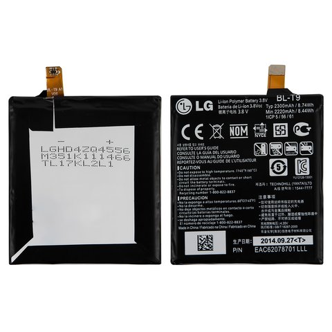 Аккумулятор BL T9 для LG D820 Nexus 5 Google, Li Polymer, 3,8 В, 2300 мАч, Original PRC 