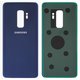 Задняя панель корпуса для Samsung G965F Galaxy S9 Plus, синяя, Original (PRC), coral blue