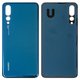 Задня панель корпуса для Huawei P20 Pro, синя